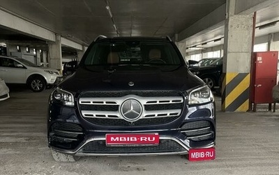 Mercedes-Benz GLS, 2021 год, 11 850 000 рублей, 1 фотография