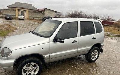 Chevrolet Niva I рестайлинг, 2005 год, 350 000 рублей, 1 фотография