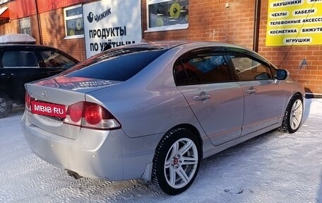 Honda Civic VIII, 2008 год, 830 000 рублей, 1 фотография