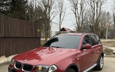 BMW X3, 2004 год, 899 999 рублей, 1 фотография