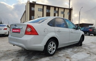 Ford Focus II рестайлинг, 2008 год, 430 000 рублей, 1 фотография