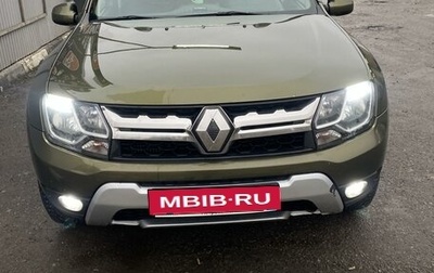 Renault Duster I рестайлинг, 2015 год, 1 550 000 рублей, 1 фотография