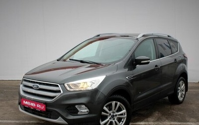 Ford Kuga III, 2018 год, 1 497 000 рублей, 1 фотография