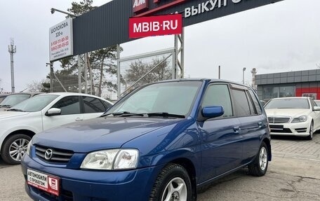 Mazda Demio III (DE), 2001 год, 385 000 рублей, 3 фотография