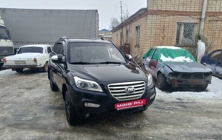 Lifan X60 I рестайлинг, 2014 год, 620 000 рублей, 5 фотография