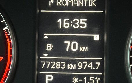 Audi A1, 2011 год, 1 300 000 рублей, 11 фотография