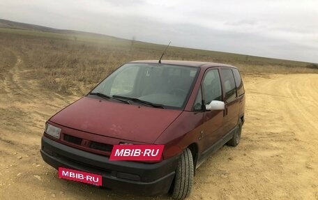 Citroen Evasion, 1994 год, 315 000 рублей, 4 фотография