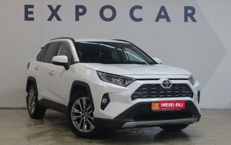 Toyota RAV4, 2020 год, 3 500 000 рублей, 2 фотография