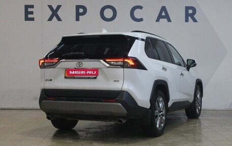 Toyota RAV4, 2020 год, 3 500 000 рублей, 3 фотография