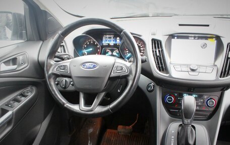 Ford Kuga III, 2018 год, 1 497 000 рублей, 15 фотография