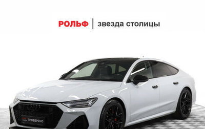 Audi A7, 2019 год, 5 397 000 рублей, 1 фотография