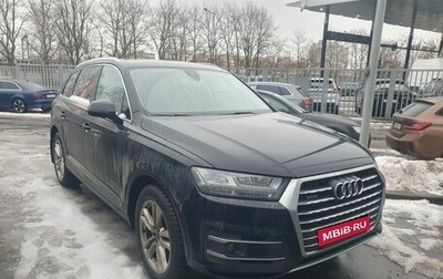 Audi Q7, 2015 год, 3 500 000 рублей, 1 фотография