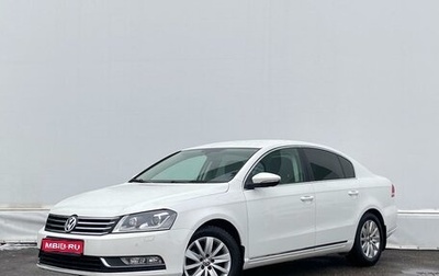 Volkswagen Passat B7, 2012 год, 1 198 700 рублей, 1 фотография