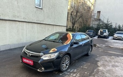 Toyota Camry, 2016 год, 1 800 000 рублей, 1 фотография