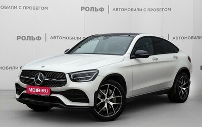 Mercedes-Benz GLC Coupe, 2020 год, 5 289 000 рублей, 1 фотография