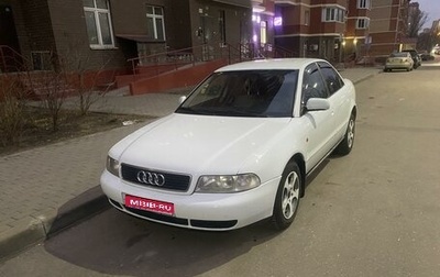 Audi A4, 1996 год, 220 000 рублей, 1 фотография