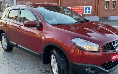 Nissan Qashqai, 2012 год, 1 300 000 рублей, 1 фотография