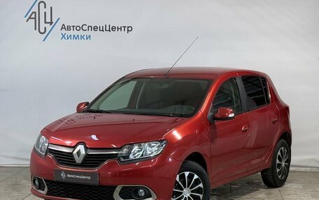 Renault Sandero II рестайлинг, 2014 год, 849 800 рублей, 1 фотография