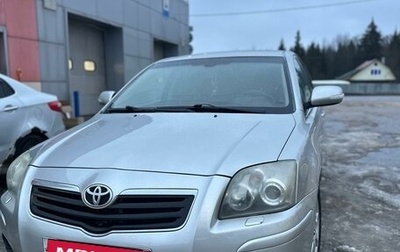 Toyota Avensis III рестайлинг, 2007 год, 850 000 рублей, 1 фотография