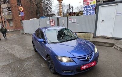 Mazda 3, 2007 год, 540 000 рублей, 1 фотография