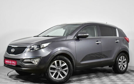 KIA Sportage III, 2015 год, 1 500 000 рублей, 1 фотография