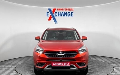 Chery Tiggo 7 I, 2019 год, 1 469 000 рублей, 1 фотография