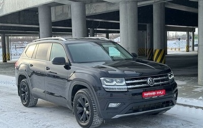 Volkswagen Teramont I, 2019 год, 4 400 000 рублей, 1 фотография