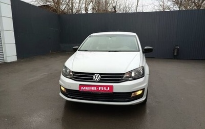 Volkswagen Polo VI (EU Market), 2018 год, 800 000 рублей, 1 фотография