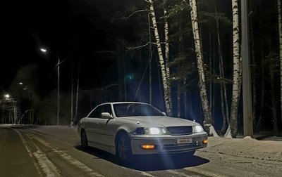 Toyota Mark II VIII (X100), 1998 год, 470 000 рублей, 1 фотография