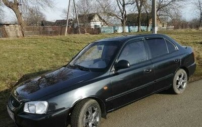 Hyundai Accent II, 2008 год, 495 000 рублей, 1 фотография