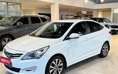 Hyundai Solaris II рестайлинг, 2015 год, 1 290 000 рублей, 1 фотография