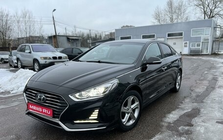 Hyundai Sonata VII, 2019 год, 1 950 000 рублей, 1 фотография