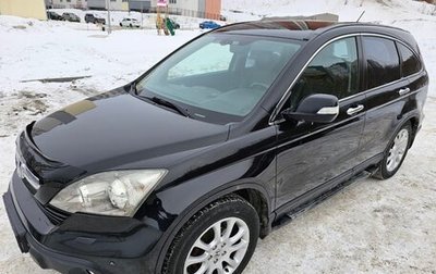 Honda CR-V III рестайлинг, 2007 год, 1 265 000 рублей, 1 фотография