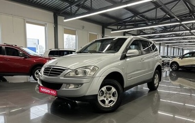 SsangYong Kyron I, 2012 год, 995 000 рублей, 1 фотография