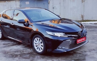 Toyota Camry, 2020 год, 3 750 000 рублей, 1 фотография