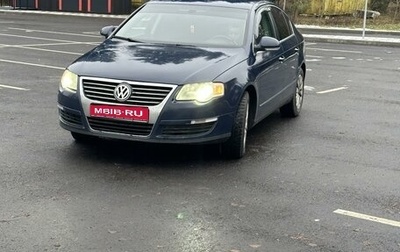 Volkswagen Passat B6, 2007 год, 815 000 рублей, 1 фотография