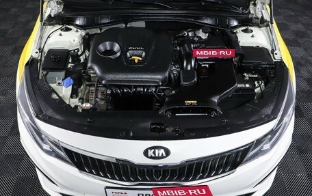 KIA Optima IV, 2019 год, 1 320 000 рублей, 9 фотография