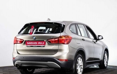 BMW X1, 2017 год, 2 150 000 рублей, 6 фотография