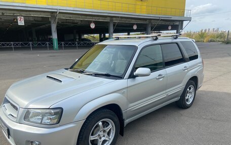 Subaru Forester, 2002 год, 900 000 рублей, 7 фотография