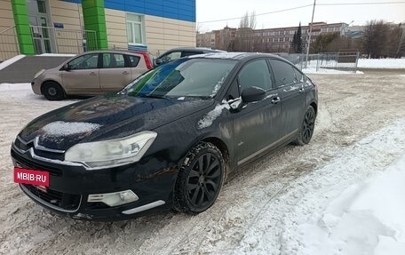 Citroen C5 II, 2008 год, 850 000 рублей, 3 фотография