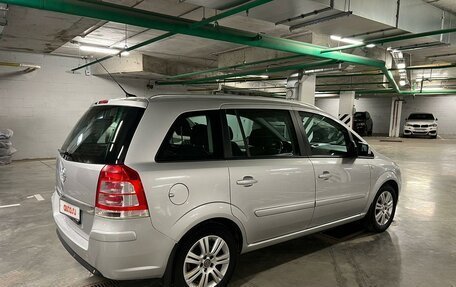 Opel Zafira B, 2012 год, 885 000 рублей, 7 фотография