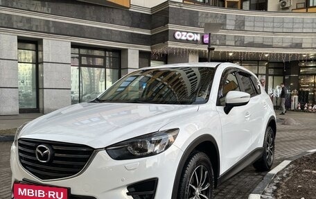 Mazda CX-5 II, 2015 год, 2 300 000 рублей, 9 фотография