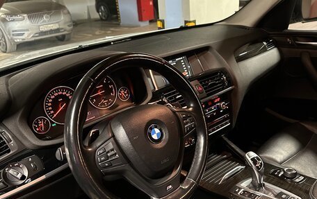 BMW X3, 2015 год, 3 490 000 рублей, 12 фотография