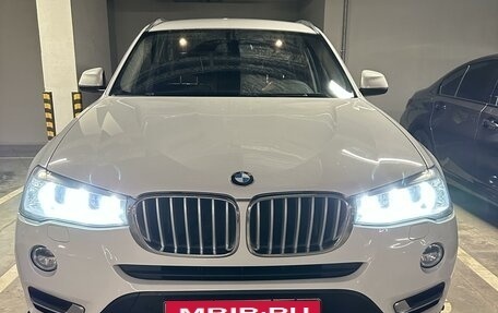 BMW X3, 2015 год, 3 490 000 рублей, 5 фотография