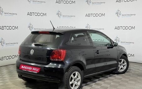 Volkswagen Polo VI (EU Market), 2012 год, 624 000 рублей, 2 фотография