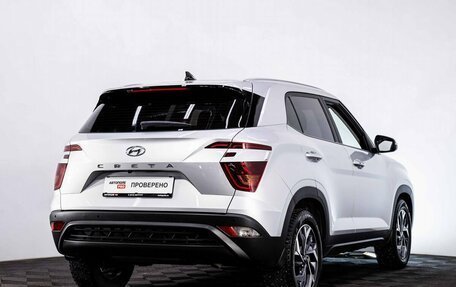 Hyundai Creta, 2021 год, 2 299 000 рублей, 6 фотография