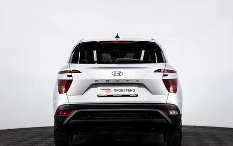 Hyundai Creta, 2021 год, 2 299 000 рублей, 5 фотография