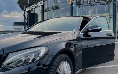 Mercedes-Benz C-Класс, 2015 год, 2 200 000 рублей, 1 фотография