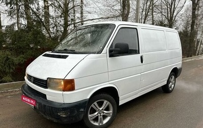 Volkswagen Transporter T4, 1999 год, 650 000 рублей, 1 фотография