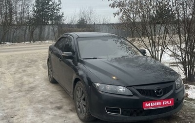 Mazda 6 MPS, 2007 год, 650 000 рублей, 1 фотография